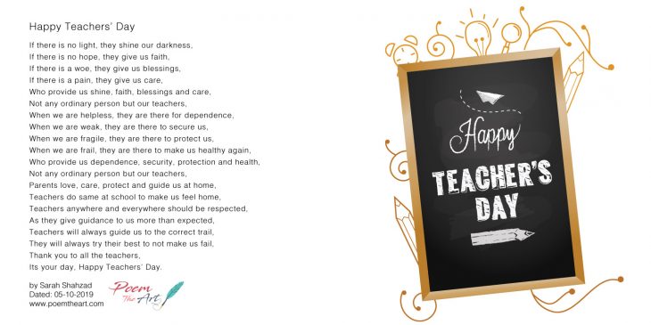 Happy Teachers' Day poem